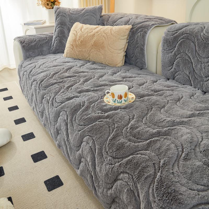 Autumn Winter Long Hair Solid Color Sofa Mat Home Living Room Decoration Anti Slip Backrest Towel Soft Thick Dust-proof High-end Striped Sofa Cover