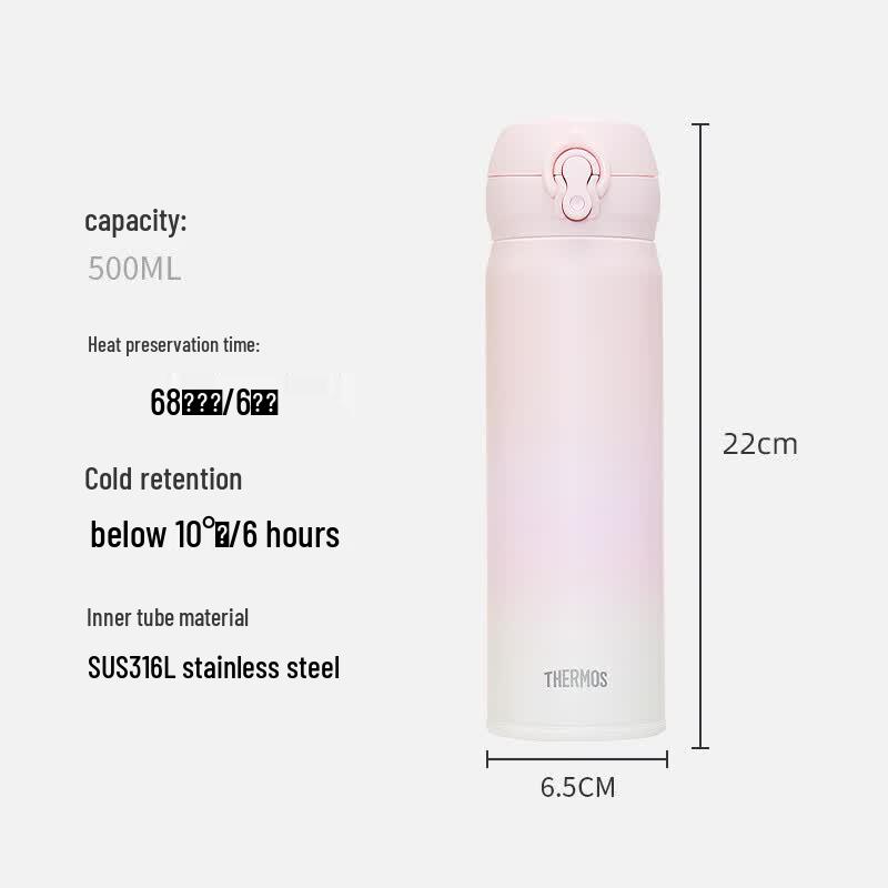 THERMOS JNL-500S-PLUS 316 Stainless Steel Vacuum Flask 500ml