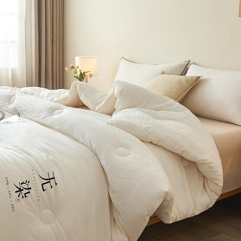 Grace Soft Warm Soy Fiber Quilt