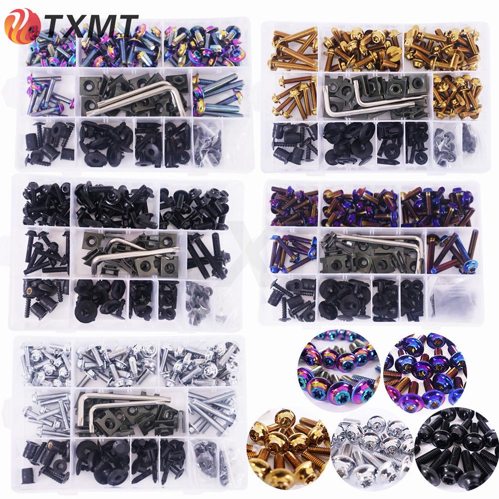 Suzuki V-STROM 1050DE/XT/650XT ABS Motorcycle Fairing Panel Screws