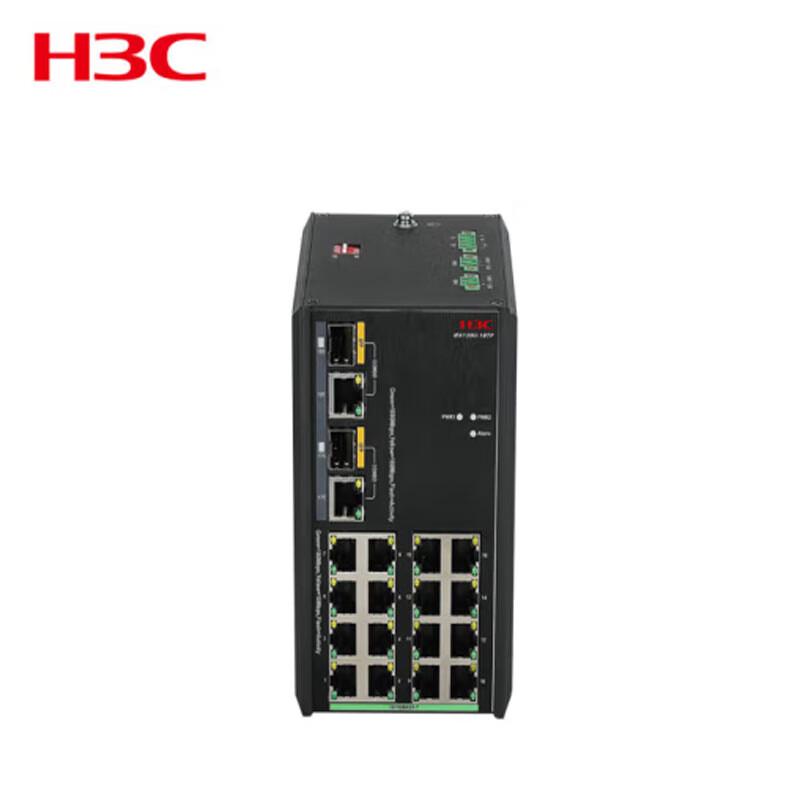H3C IE4120U-18TP Industrial Ethernet Switch