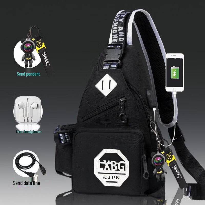 Мужская многофункциональная нагрудная сумка