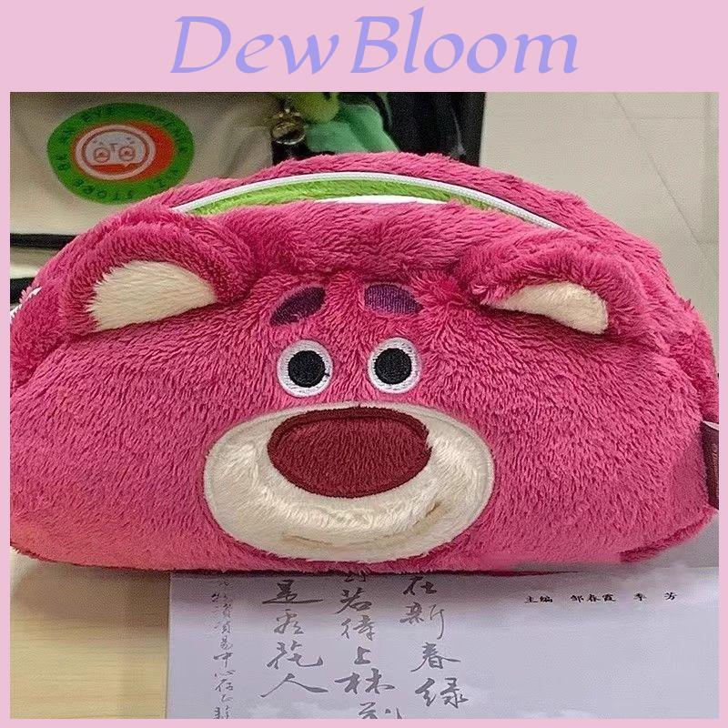 Lotso Buitenaards Pluche Etui Met Dubbelzijdig Ontwerp Voor Studenten En Kantoorbenodigdheden
