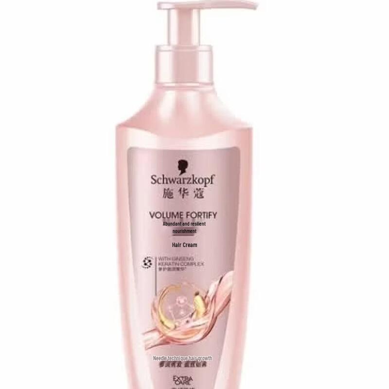 Schwarzkopf Volumizing & Fortifying Hair Conditioner