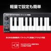 M-Audio USB MIDI Keyboard, Velocity Compatible, 32 Mini Keys, Includes Software, DAW Operation, P...