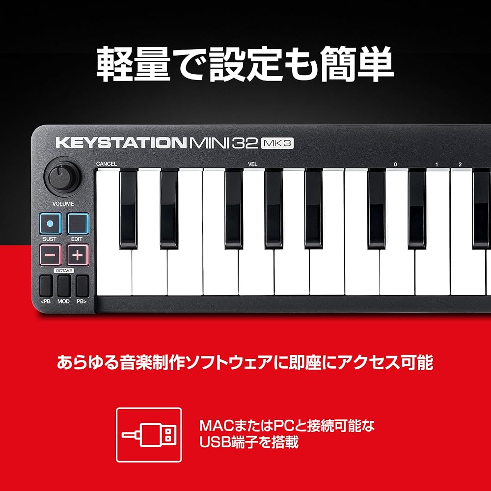 M-Audio USB MIDI Keyboard, Velocity Compatible, 32 Mini Keys, Includes Software, DAW Operation, P...