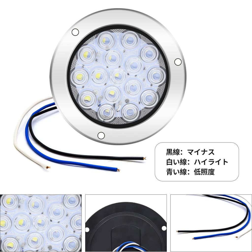 Aoling Truck Tail Lamp LED 24V Round Reverse Lamp Daylight for Trailers Trucks