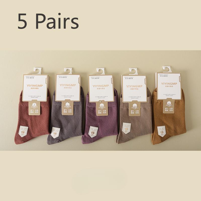 

5 пар Женские однотонные носки средней длины, антибактериальные, влагоотводящие, дышащие, простые и универсальные для повседневной носки, на каждый сезон 5 pairs