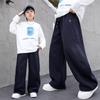 Boys Spring Autumn Solid Color Casual Sports Long Pants For Big Kids
