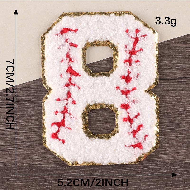 Gold Edge Chenille Smiley Face Embroidered Patch Badge