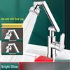 TLXT Robotic Arm Bathroom Faucet