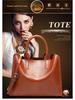 2024 New European & American Fashion Women's Oil Leather Handbag - Simple Versatile Shoulder & Crossbody Bag