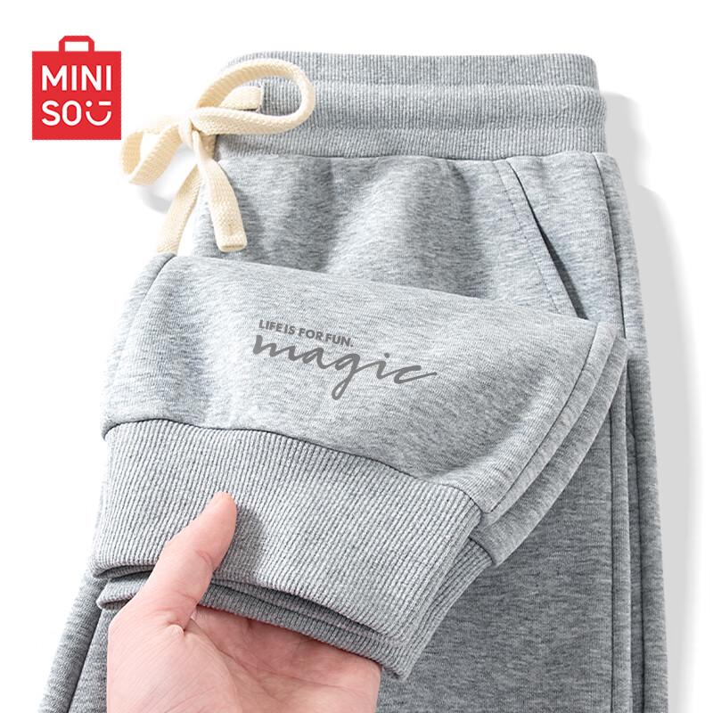 

MINISO Men s Casual Loose Fit Jogger Sweatpants 3XL