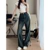 Women's Retro High Waist Dark Ripped Jeans - Slim Straight, Wide Leg Trousers for Spring
