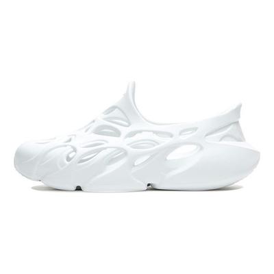 Ciabatte Li Ning Badfive Fast Recovery Slide Uomo Bianche ABTR003-1