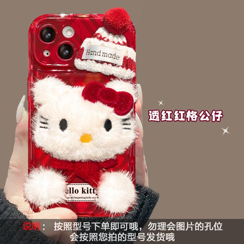 Kitty cat doll lanyard for iPhone 16 mobile phone case 15pro cute plush 14 flip mirror 13 red