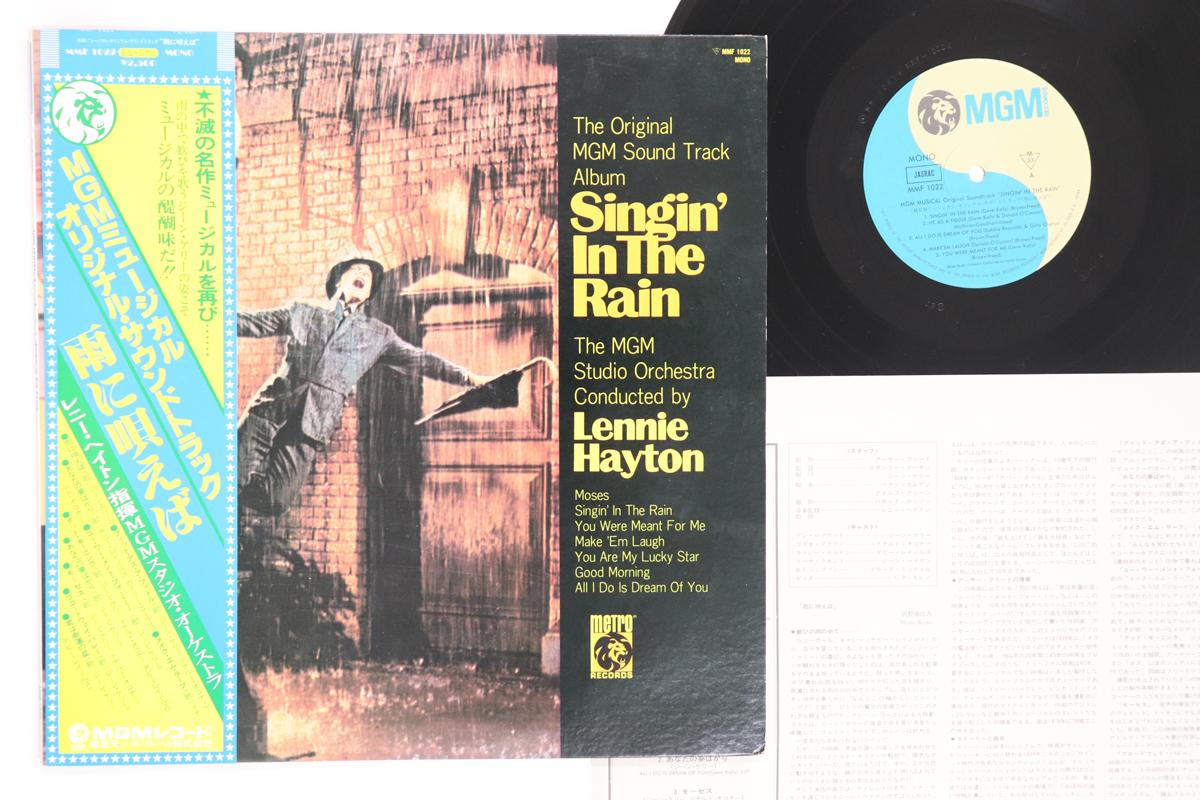 

LP Record OST Singin In The Rain MMF1022 MGM Japan Obi Soundtracks Musicals Used