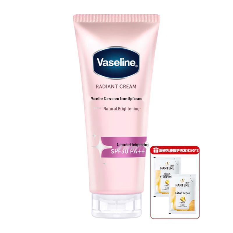 Vaseline Brightening Tone-Up Cream Gift Set