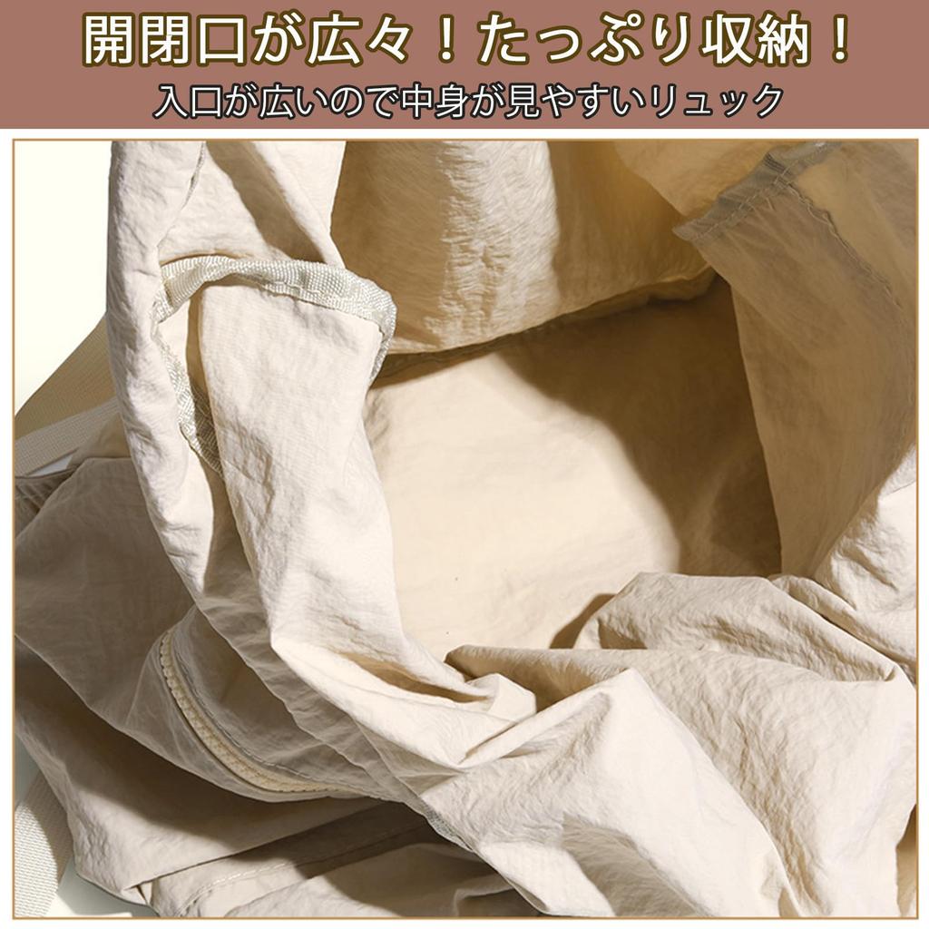 Takusan Shopping Drawstring Backpack for Men and Women, Large Capacity, Lightweight, Stylish, Perfect for Commuting and School (Black)