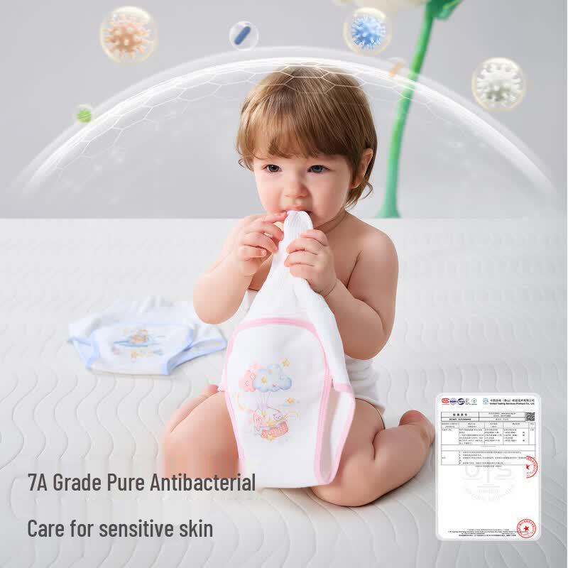 Baytes Pure Cotton High-Waisted Baby Belly Band