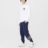 New MLB Knitted Sweatpants Unisex Navy Blue 3APTI0126-50NYD