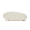 Li Ning Slide Slippers Men's Ivory ABTW003-1