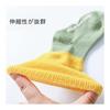 [HOOMCOOM] Baby Socks, Winter Baby Socks, Anti-Slip, Cotton, Soft, Set of 3