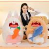 Cat Eats Fish Rabbits Eat Carrots Stuffed Animals Plush Toys Pp Gift Cotton