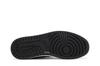 Jordan 1 Retro High Shadow 2.0