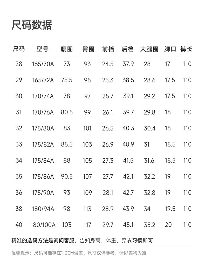 Langdeng's New Summer Business Casual Solid Color Cotton Straight Leg Men's Casual Pants