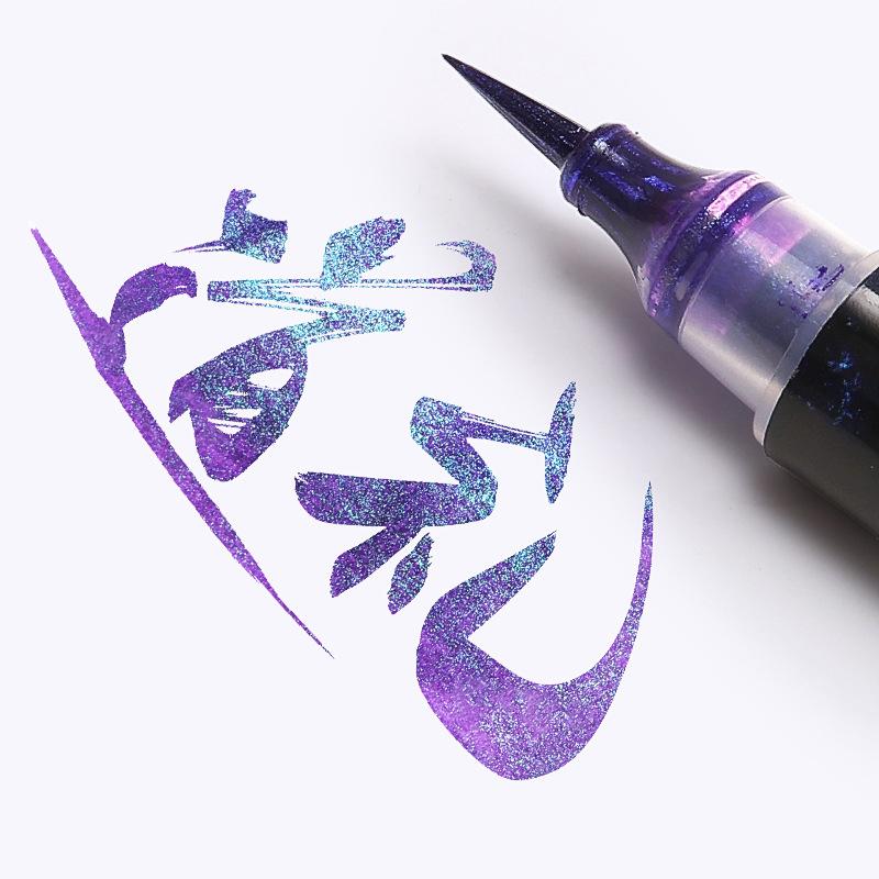 

Butterfly Pen: Gradient Glitter Soft Brush with Color-Changing Ink for Elegant Script and Floral Designs