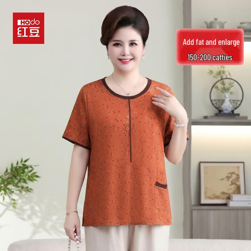 Hodo Mid-Aged Plus Size Short Sleeve T-Shirt 6XL