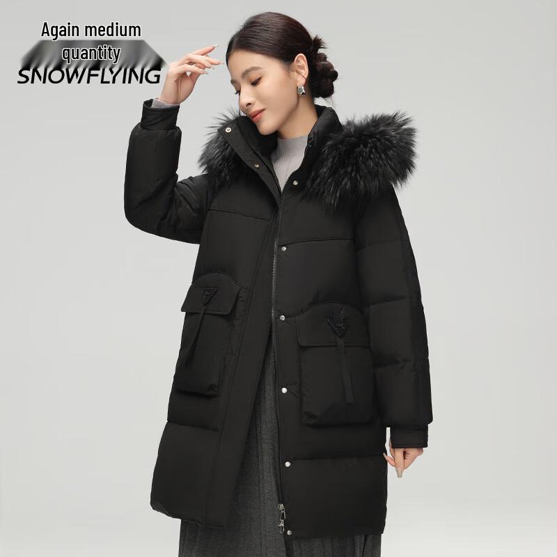 Snowflying Women's 2024 Fashion Fur Collar Down Jacket