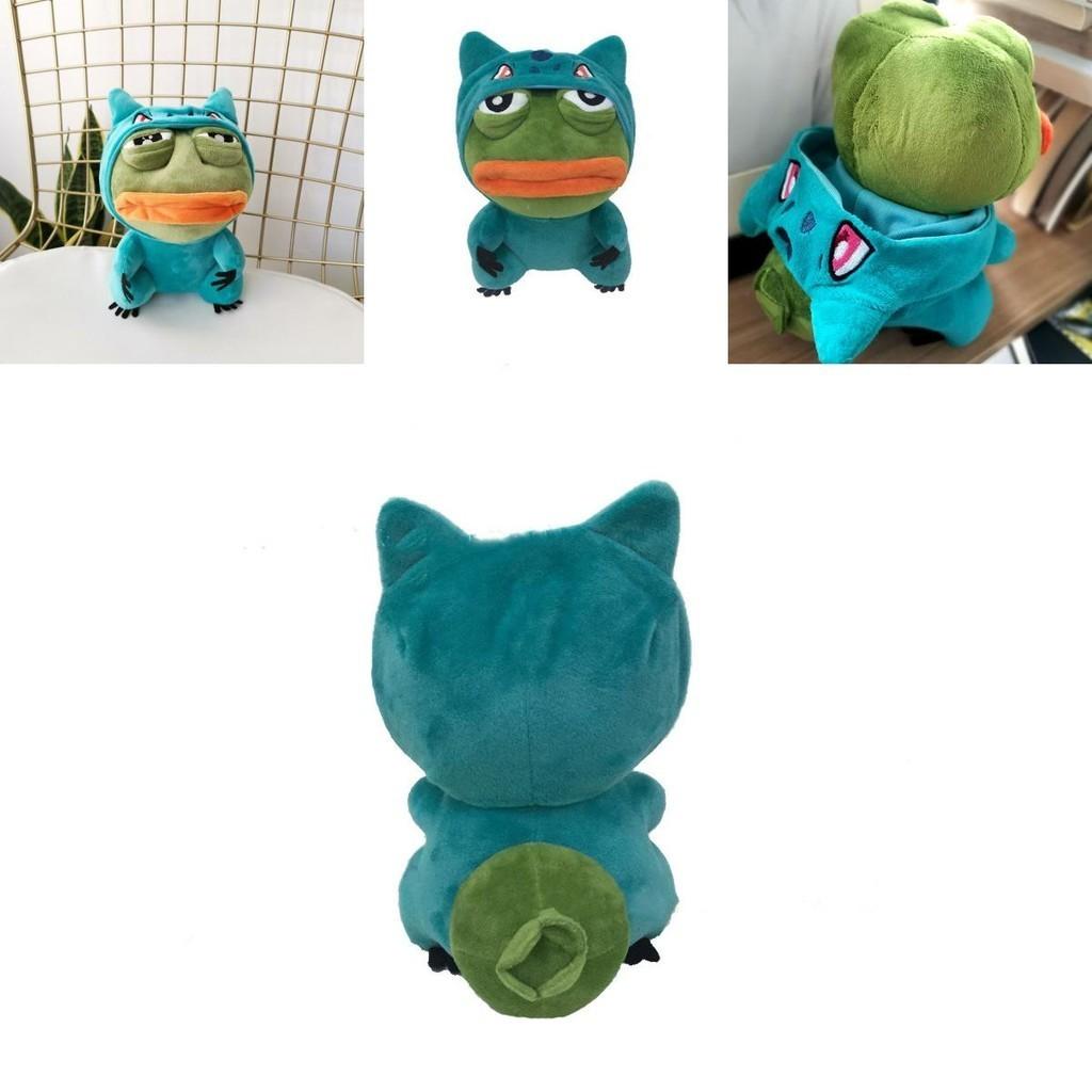 Pepe The Frog Pokemon Bulbasaur Sad Frog Anime Stuffed Toy 23cm Soft Plush Pp Cotton Pillow