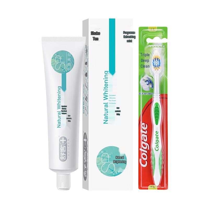 Saky Anti-Cavity Whitening Toothpaste & Brush Set