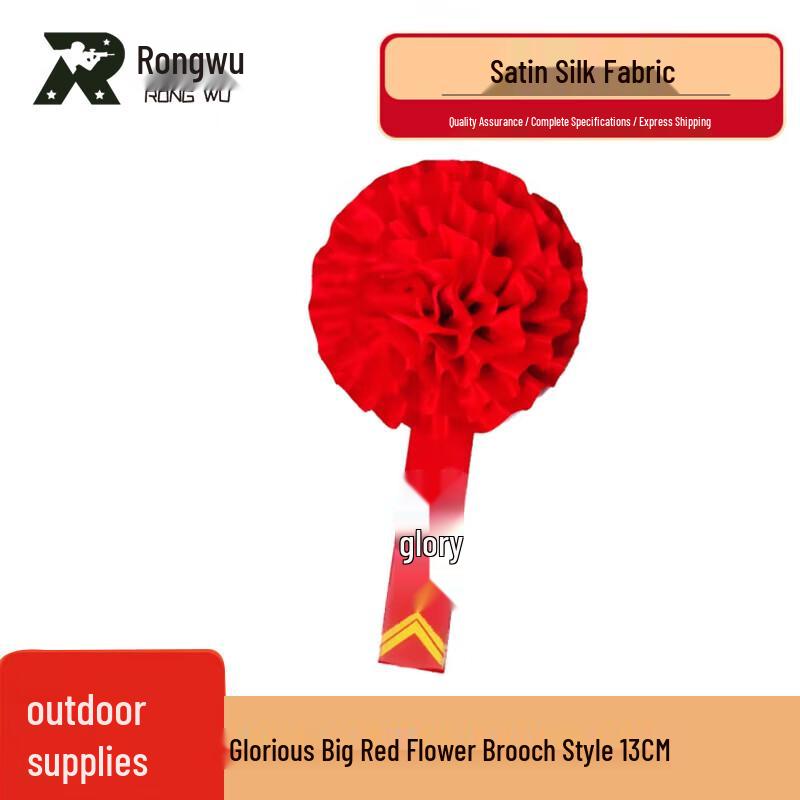 Military Service Recognition & Commemorative Gifts