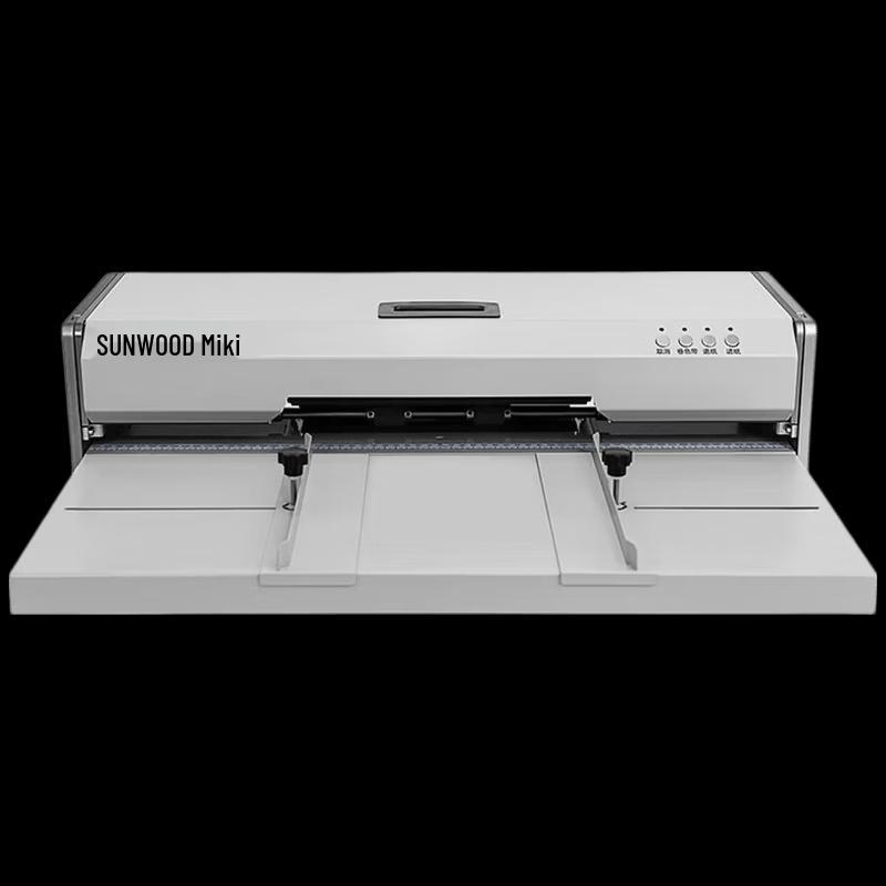 

Sanmu DY9909 Archive Binding Machine CN plug (adapter included)