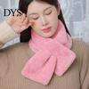 Women Plush Scarf Winter Faux Rabbit Fur Solid Color Thickened Prom Night Dress Girls Evening Furry Neck Collar Christmas Gift