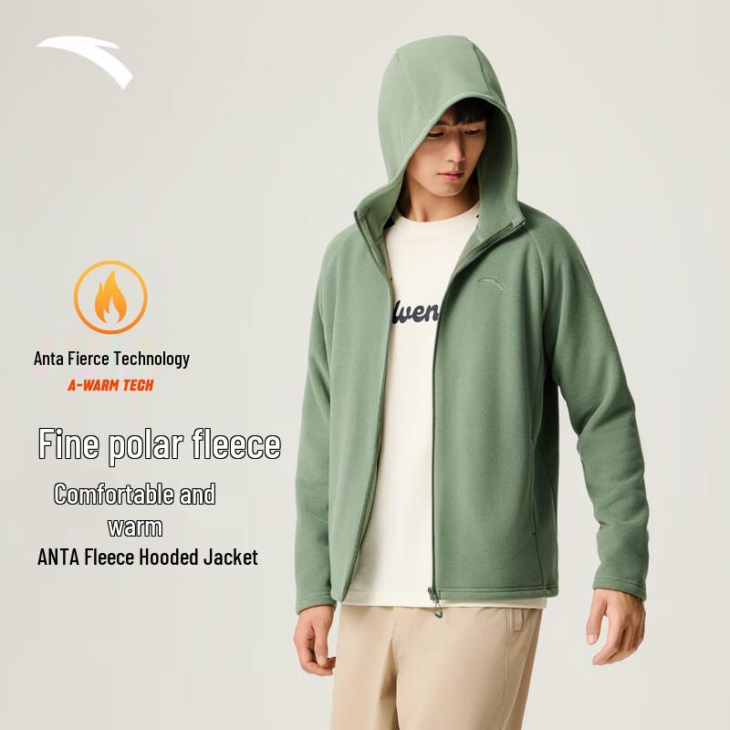 Anta Men's Fire Shell Outdoor Fleece Jacket