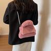 Plush Bag Women'S Pearl Chain Bag Crossbody Bag Fashion Texture Portable Fur Bag