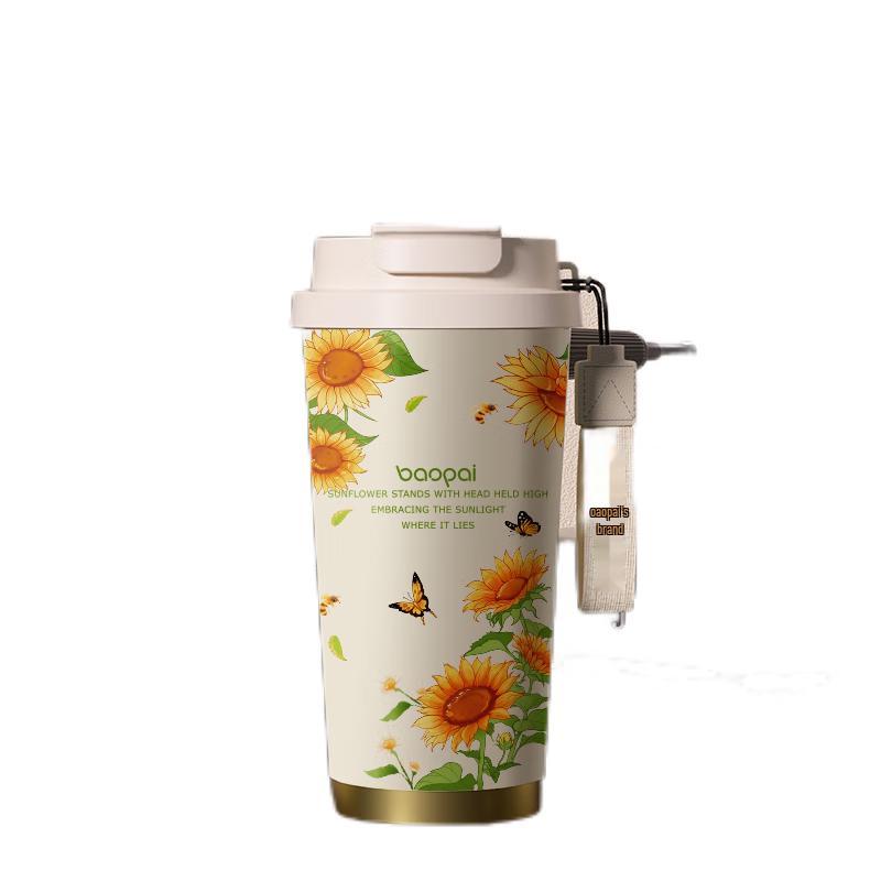 Leopard Insulated Coffee Tumbler 500ml