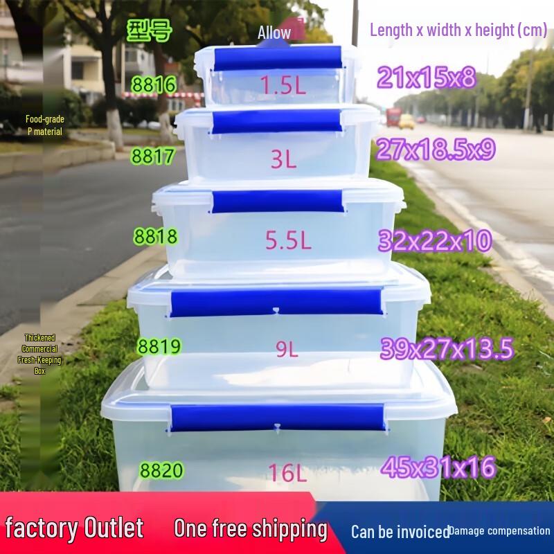 

Ally Rectangular Airtight Food Container