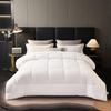 Mufan Yifei Warm Feather Silk Cotton Quilt