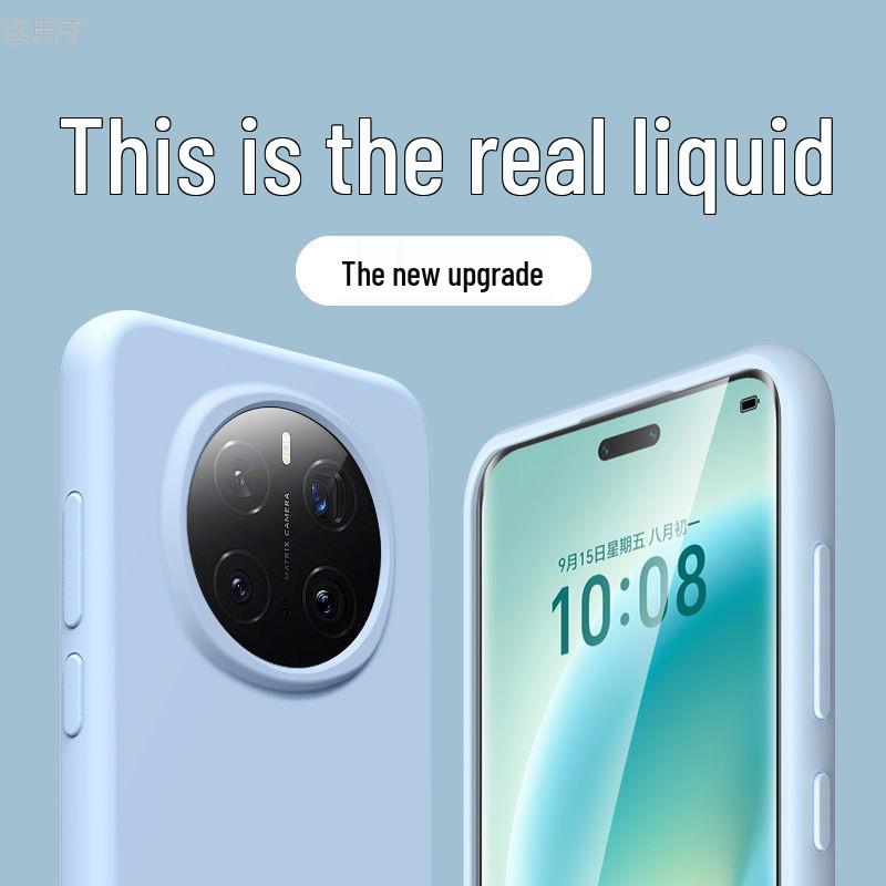 Honor Magic7/7pro Liquid Silicone Soft Shell Protective Case