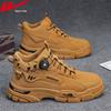 Huili Vår '25 Herr Gul Roterande Knapp Martin Boots: Slitstarka, Vardagliga Utomhusvandringsskor