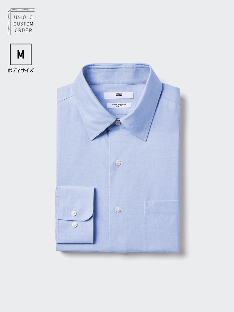 Uniqlo Super Non Iron SliM Shirt Long Sleeve Regular Collar M