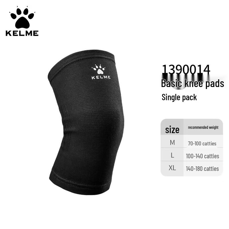

KELME Men s Sport Warm Knee Pads L (100-140 lbs)