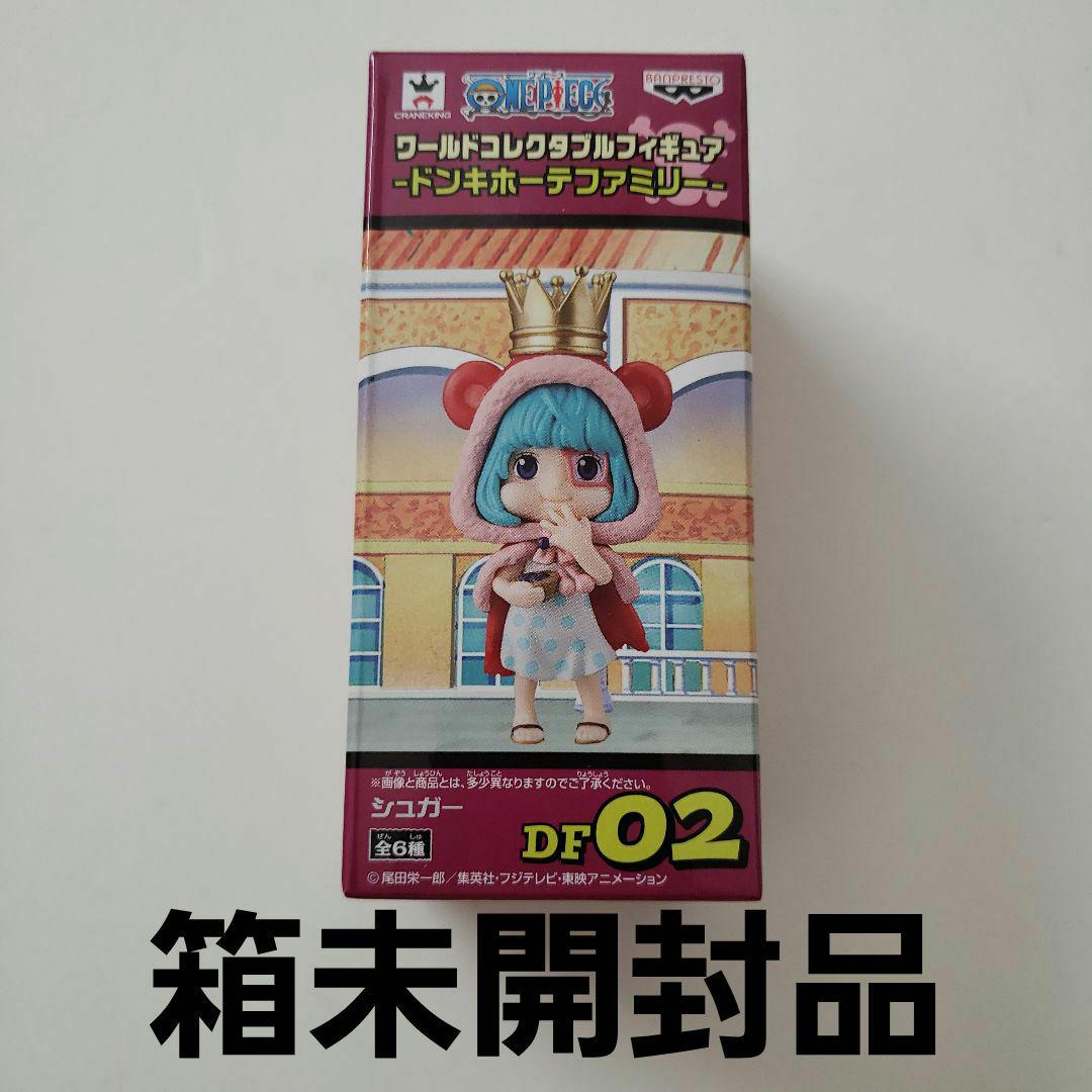 

[USED] Sugar One Piece World Collectible Figure One Piece World Collectible Figure