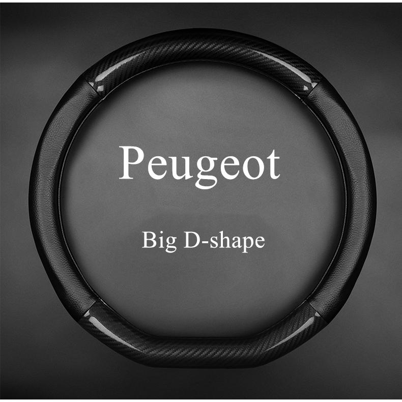 Sottile Senza Odore Per Peugeot 2008 Coprivolante Adatto 1.6T 2014 1.6THP 2015 230THP 3D THE ONE 2016 2018