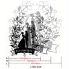 Romantic Couple Silhouette Metal Wall Art, Custom Floral Design, Personalized Hanging Decor for Home Living Room Patio